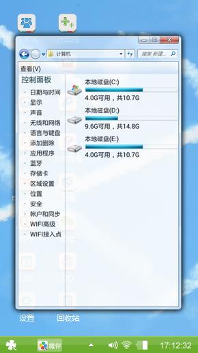 发给我