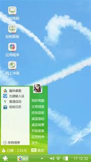 发给我