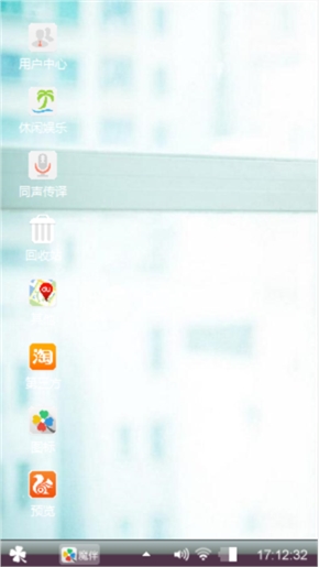 只为你
