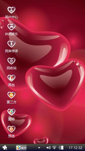 不忘初心