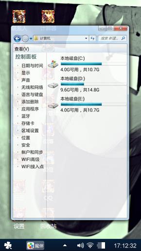 王者