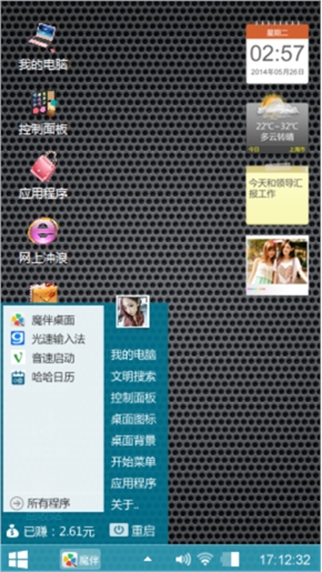1000吨