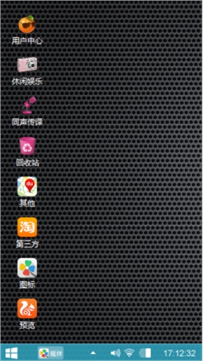 1000吨