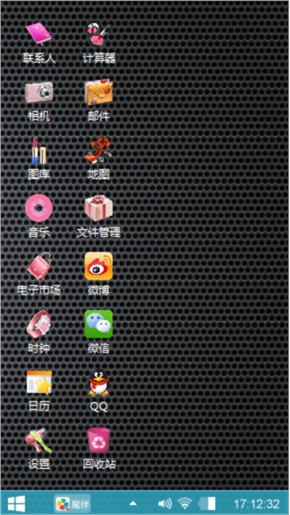 1000吨