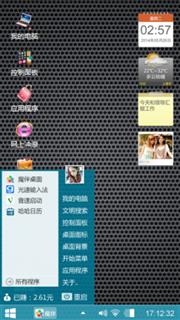 1000吨