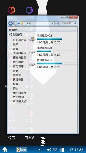 简单不一定平凡