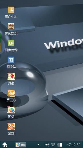 Windows
