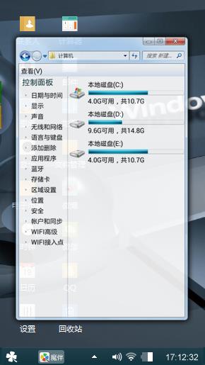 Windows