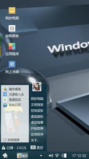 Windows