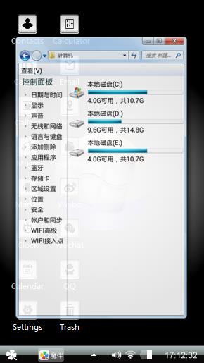 Windows 7