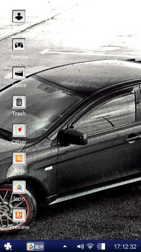 car
