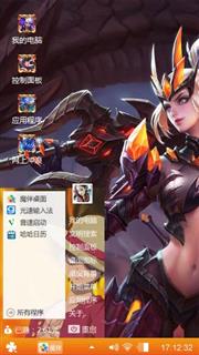 小宝
