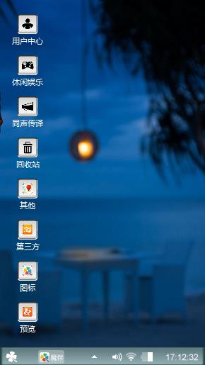 黑夜