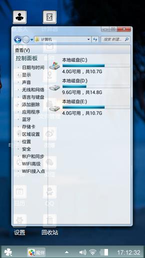 黑夜