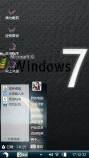 Windows 7