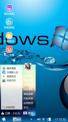 经典