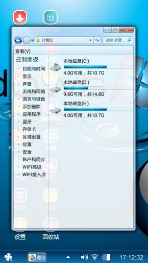 经典