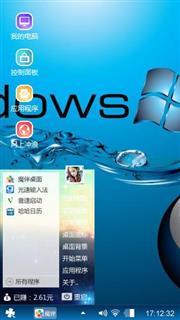 经典