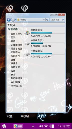 ta叫最爱\'\'