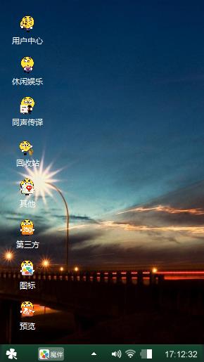 暗色调