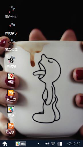 遗忘
