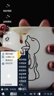 遗忘
