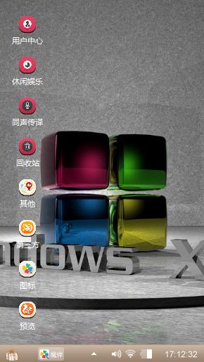 windows