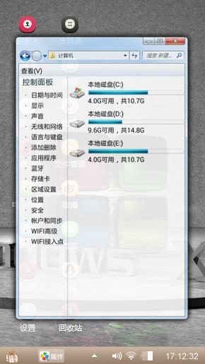 windows