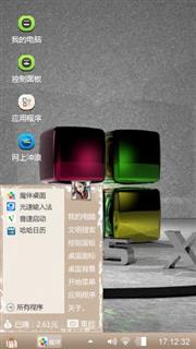 windows