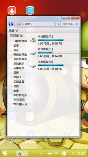 送给喜欢的朋友们下载用
