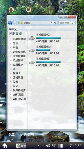 额how怕skypro