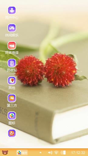 书库