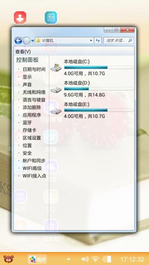 书库