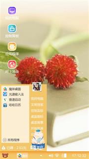 书库