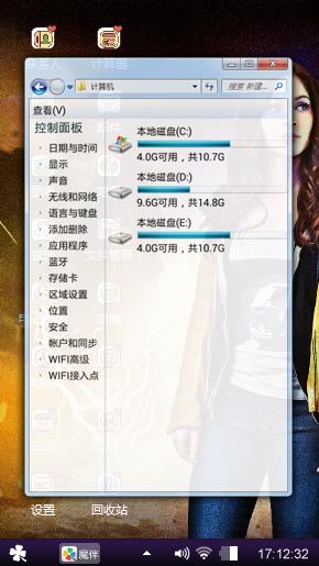 一个人