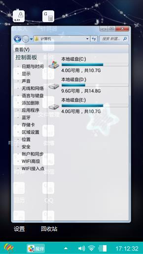 简约
