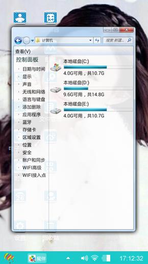 赵丽颖