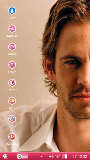 Paul Walker