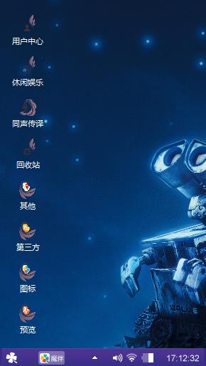 孤独，思念