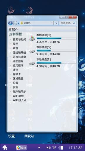 孤独，思念