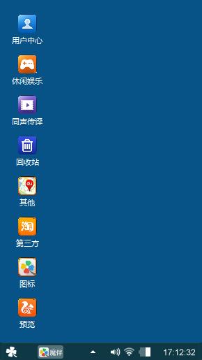 经典