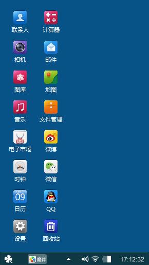 经典