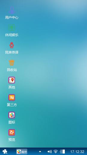 吼吼