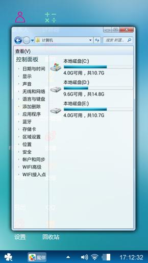 吼吼