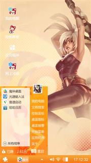 阿狸