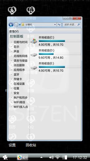 Windows 7