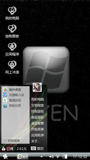 Windows 7