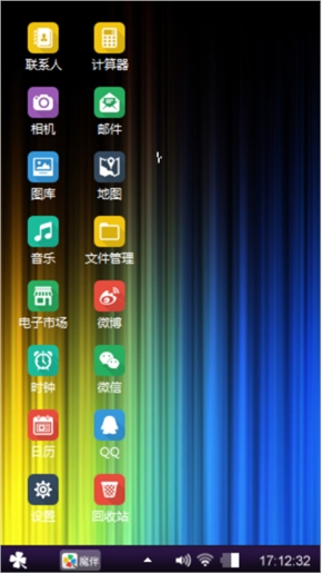 简单