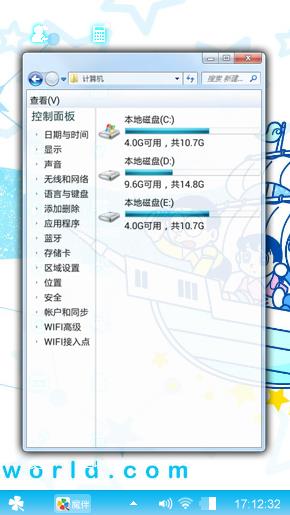 哆啦a梦