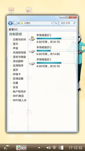 简约